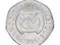 mozambik-1-metikal-2006-2012-2