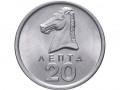 gretsiya-20-lept-1976-1