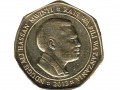 tanzaniya-50-shillingov-2012-2