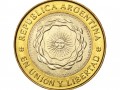 argentina-2-peso-2010-2016-2