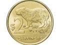 urugvaj-2-peso-2011-2019-2