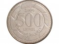 livan-500-livrov-1995-2009-1